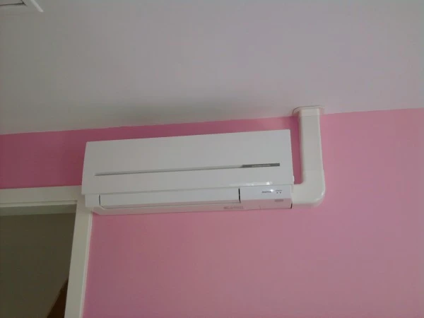 Installation climatisation Strasbourg